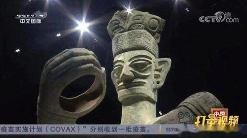 三星堆文明最新爆料,神秘古文明之谜再掀波澜
